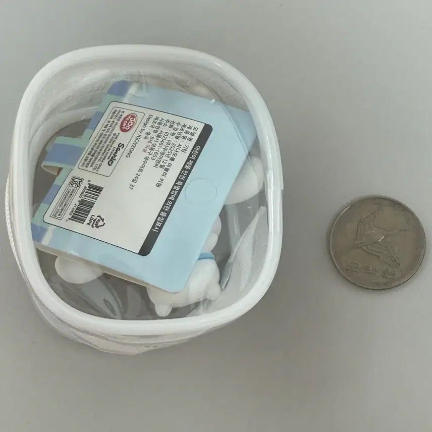 [BUNJANG] Sanrio Cinnamoroll Costume Keyring / 산리오 시나모롤 코스튬 키링
