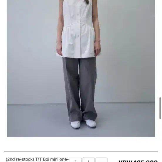 [BUNJANG] Tannat Boi Mini Dress White / 타낫 boi 미니 원피스 화이트