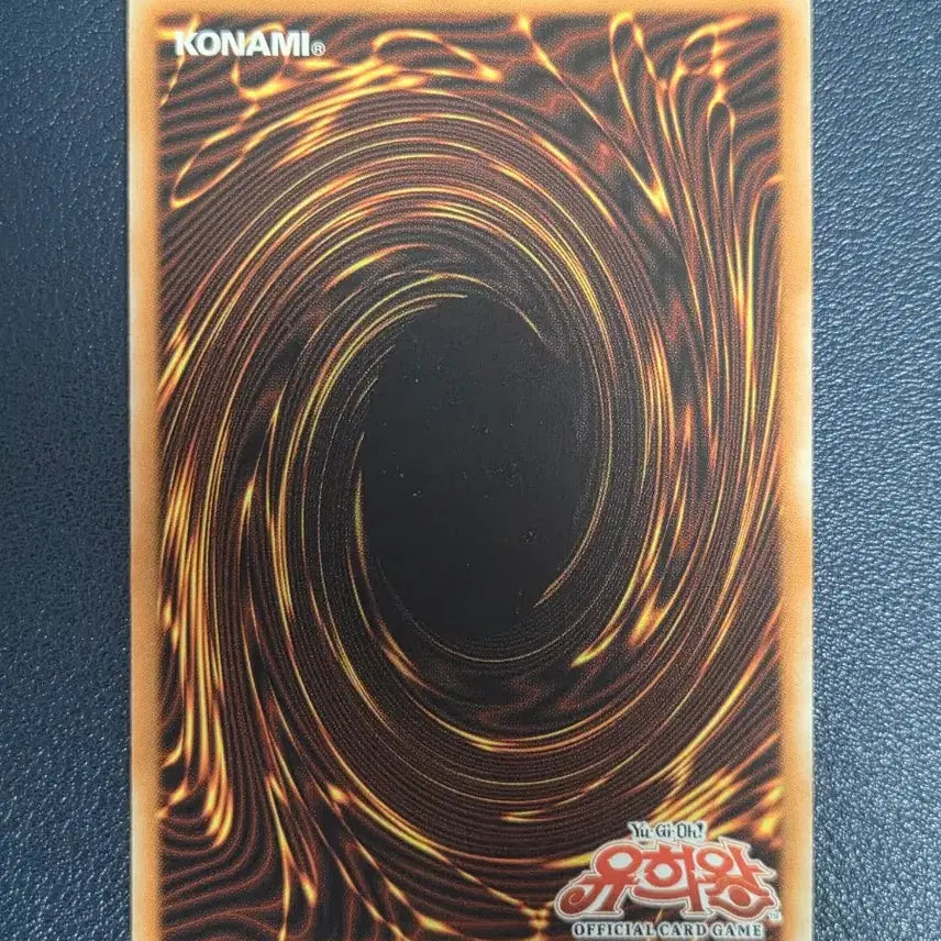 [BUNJANG] Yu-Gi-Oh! Blockman Blockman Diagonal Chic DSK2-KR004 Trading Card / 유희왕 블록맨 dsk2-kr004 사선시크 A+급