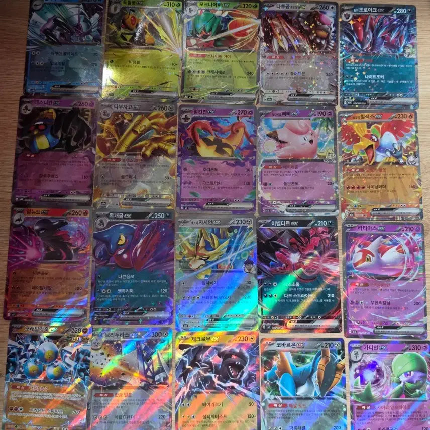[BUNJANG] Pokemon Card RR Grade Bundle (20 cards) / 포켓몬카드 RR 등급 20장 일괄 판매합니다