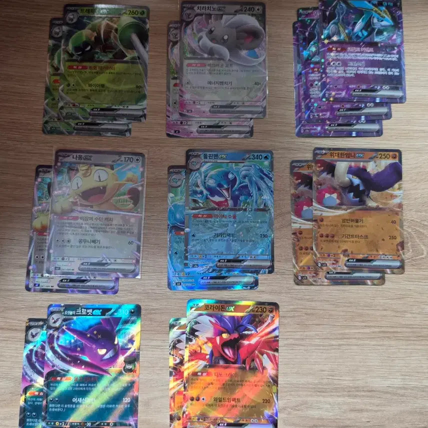 [BUNJANG] Pokemon Card RR Grade Bundle (20 cards) / 포켓몬카드 RR 등급 20장 일괄 판매합니다