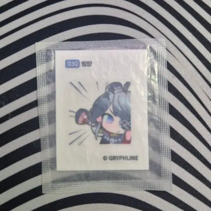 [BUNJANG] Endfield Sticker 30 / 엔드필드 띠부씰 30번