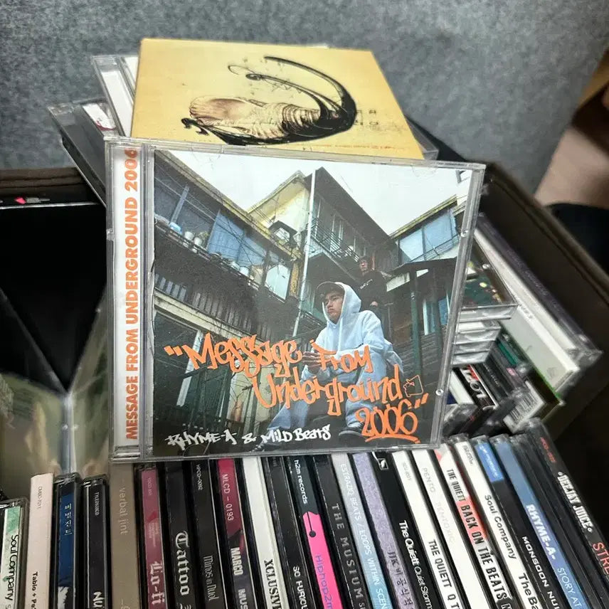 [BUNJANG] Lime Attack Mild Beats Album / 라임어택 마일드비츠