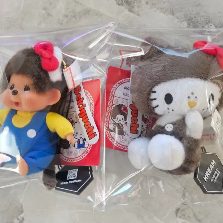 [BUNJANG] Hello Kitty Monchhichi Limited Edition Keychain Set (50th Anniversary) / 헬로키티 몬치치 한정판 키홀더 2종 세트(50주년 기념)