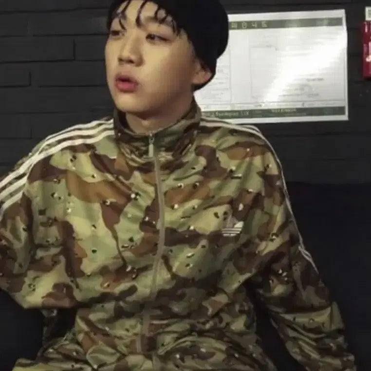 [BUNJANG] Adidas Chocolate Chip Camo Track Jacket / [S] 12s 아디다스 초코칩 카모 트랙 자켓 져지 집업