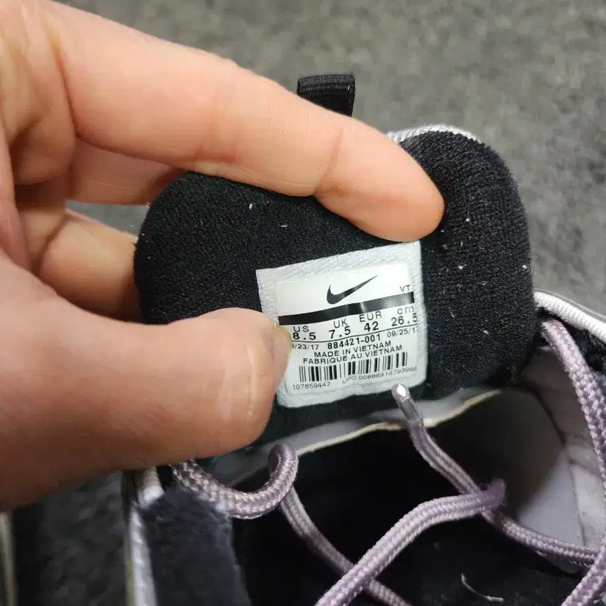 [BUNJANG] Nike Air Max 97 OG Silver (265mm) / 나이키 에어맥스97 OG 실버 265사이즈