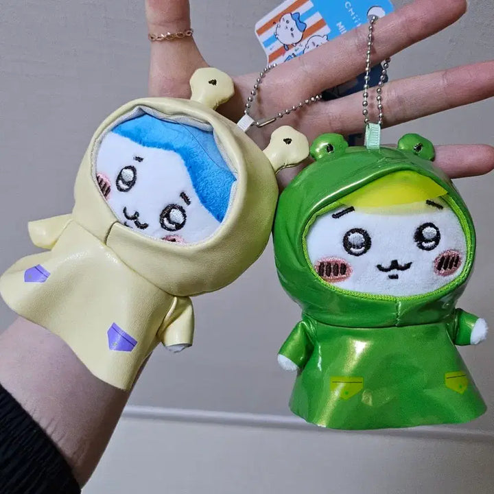 [BUNJANG] Chiikawa Raincoat Plush Keychains (Yellow/Green) Set / 우비치이카와 인형 키링 (노랑/초록) 세트