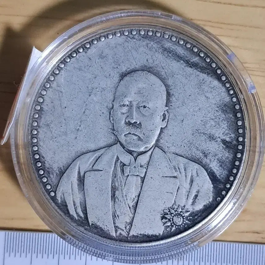 [BUNJANG] Assorted Ancient Chinese and Korean Coins / AB75. 해외주화 중국동전 고전주화 엽전 근대주화 한국동전 금화 은화