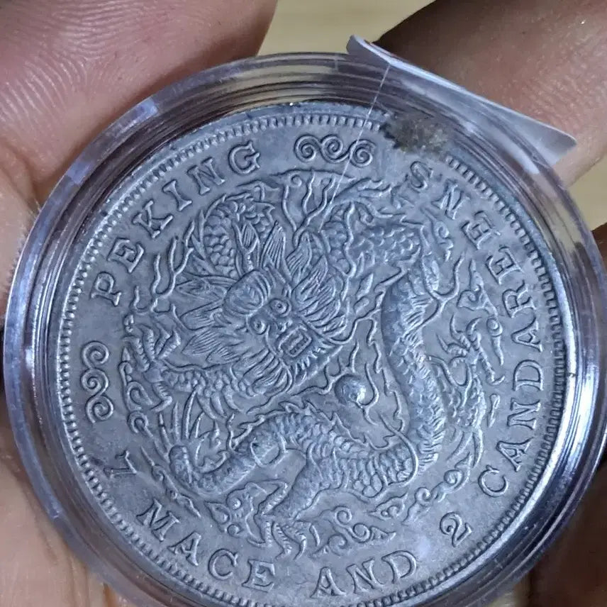 [BUNJANG] Assorted Foreign and Chinese Antique Coins / AB76. 해외주화 중국동전 고전주화 엽전 근대주화 한국동전 금화 은화