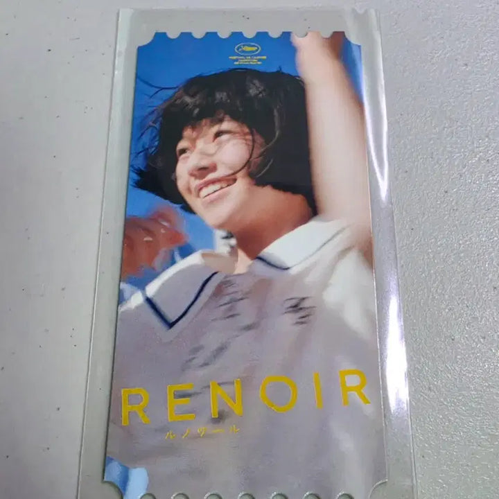 [BUNJANG] Megabox Original Ticket <Renoir> / 메가박스 오리지널 티켓 <르누아르>