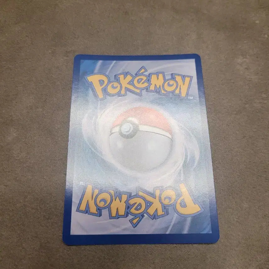 [BUNJANG] Pokemon Card Lior AR 068/063 / 포켓몬 카드 리오르 AR 068/063 m1l