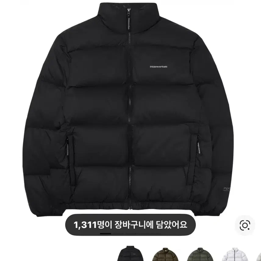 [BUNJANG] Thisisneverthat Pertex T Down Puffer Jacket L / 디스이즈네버뎃 퍼텍스 T 다운 패딩 L