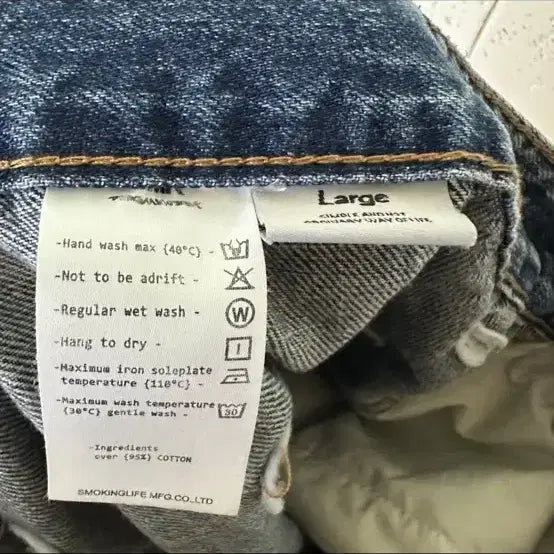 [BUNJANG] Smoking Life Denim Shorts / 스모킹라이프 데님 반바지