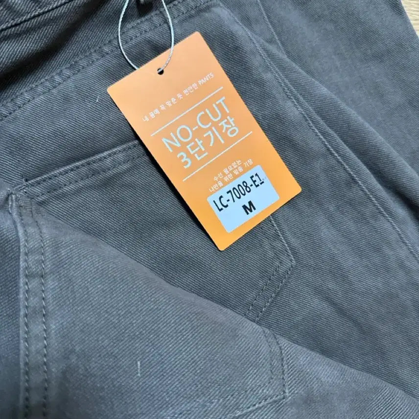 [BUNJANG] Avely Wide Pants Brown Medium / 에이블리 바지 옷 와이드팬츠 브라운