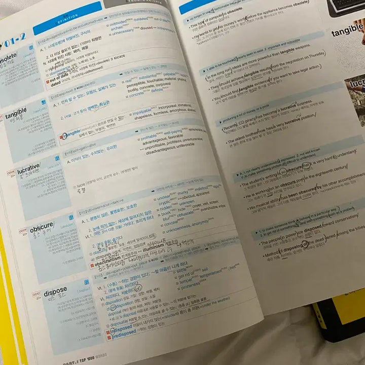 [BUNJANG] BOCA BIBLE 4.0 Volume A / 보카바이블4.0 A권