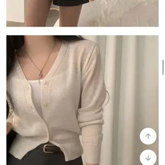 [BUNJANG] Oatmeal Knit Cardigan / 오트밀 가디건