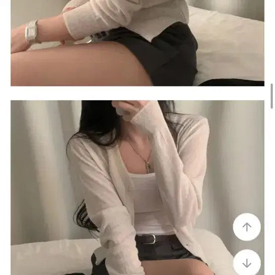 [BUNJANG] Oatmeal Knit Cardigan / 오트밀 가디건
