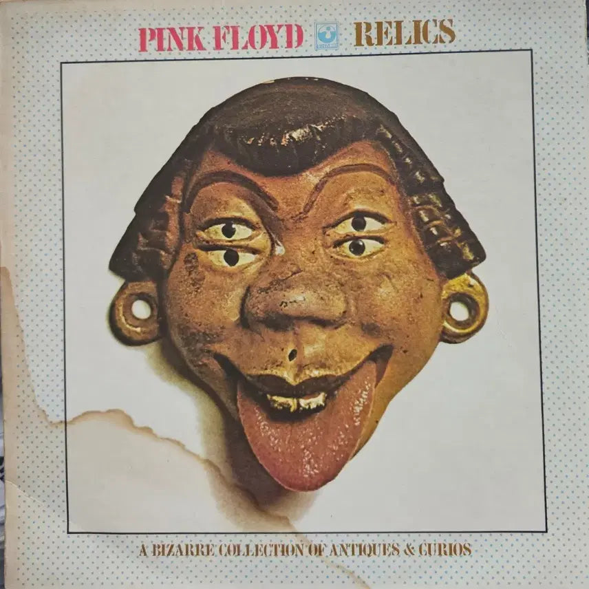 [BUNJANG] Pink Floyd Relics LP / 핑크 플로이드 Relics 릴릭스 LP