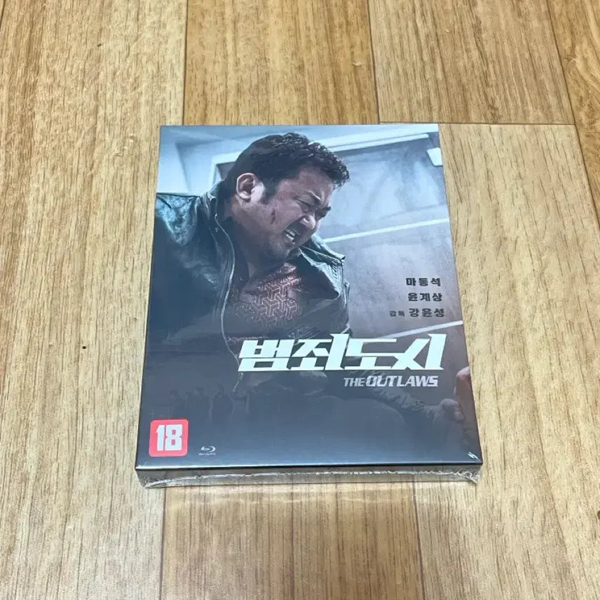 [BUNJANG] The Roundup (Beom죄도시 1) Full Slip Repackage Blu-ray / 범죄도시 1 영화 블루레이 미개봉 판매합니다.