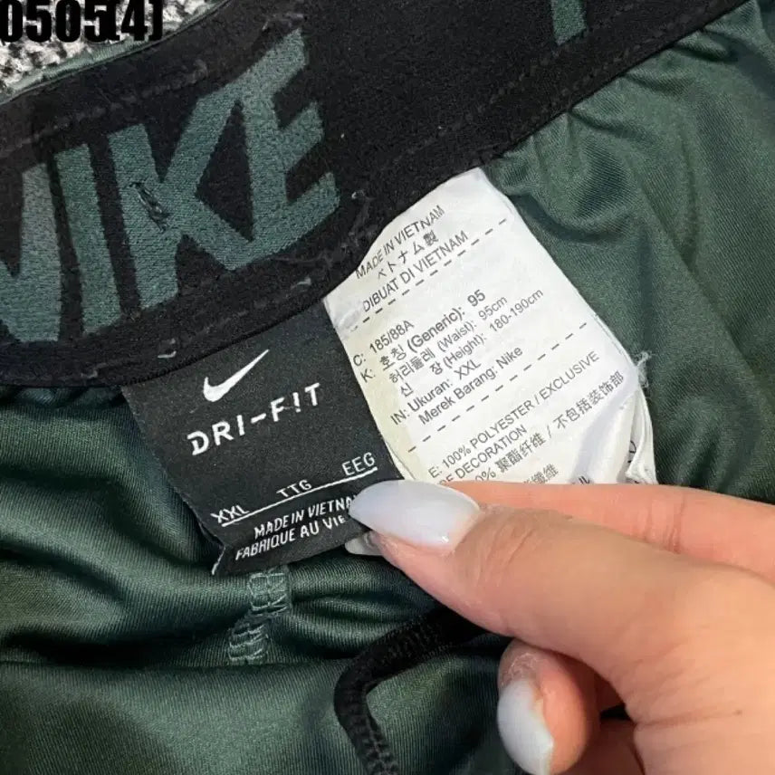 [BUNJANG] Nike Dri-FIT Shorts 2XL / 나이키 드라이핏 반바지 2XL | 0505