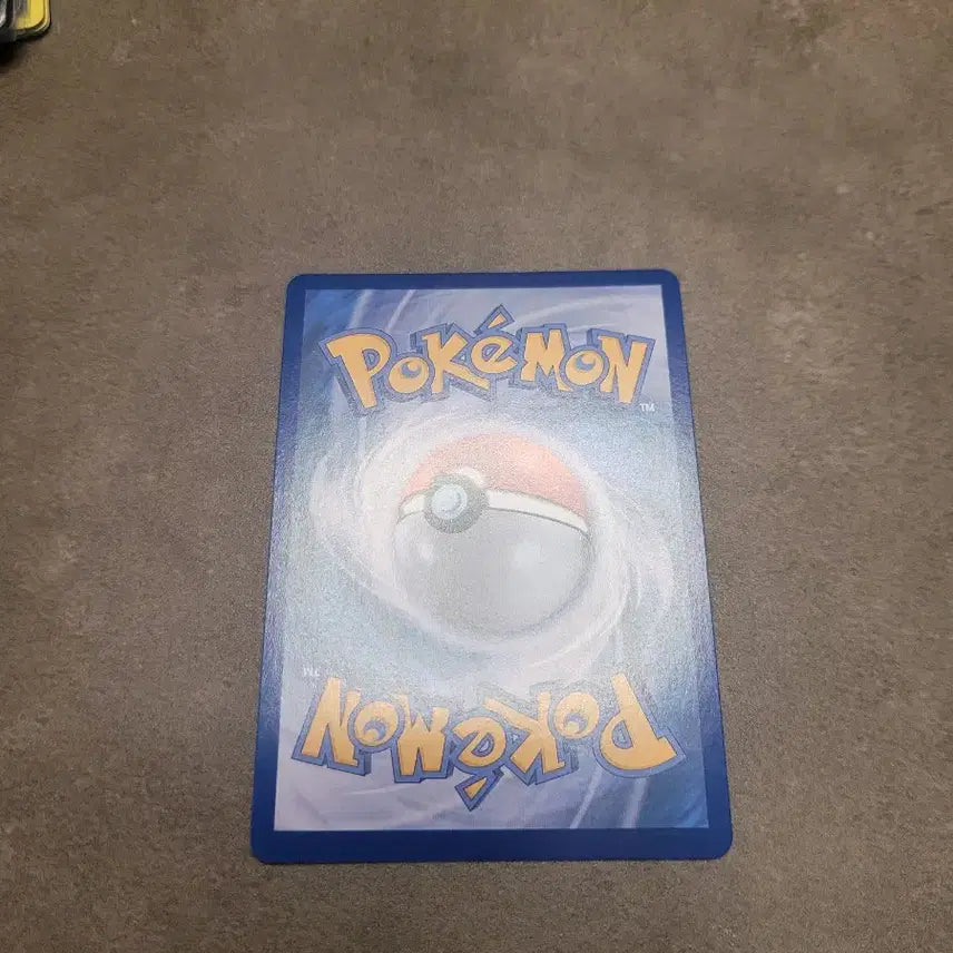 [BUNJANG] Pokemon Power Protein SR Card / 포켓몬 파워프로틴 SR 카드 m1l