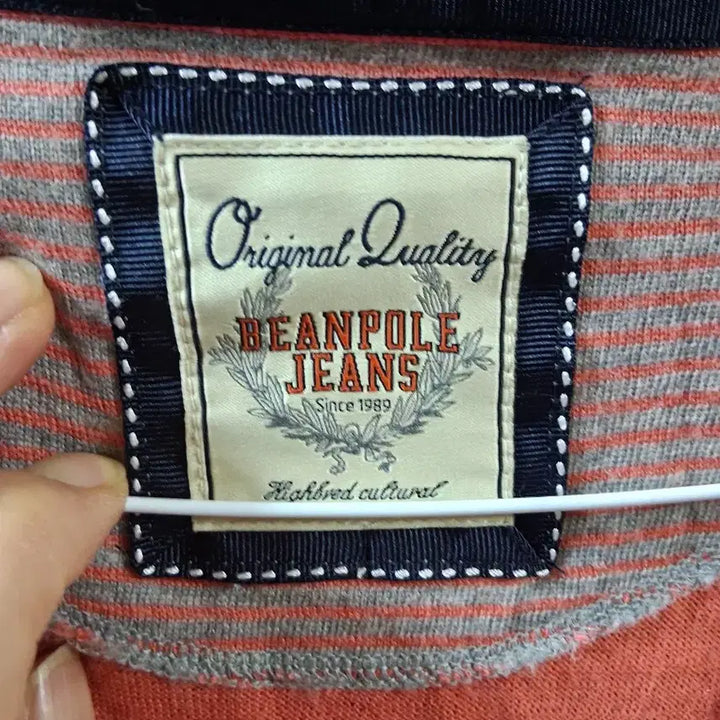 [BUNJANG] Beanpole Cardigan (M) / 빈폴 가디건(M)