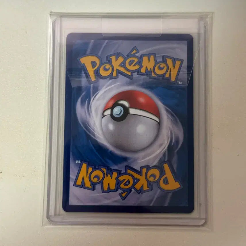 [BUNJANG] Pokémon Card Longstone Master Ball 151 (sv2a) / 롱스톤 마스터볼 151 (sv2a)