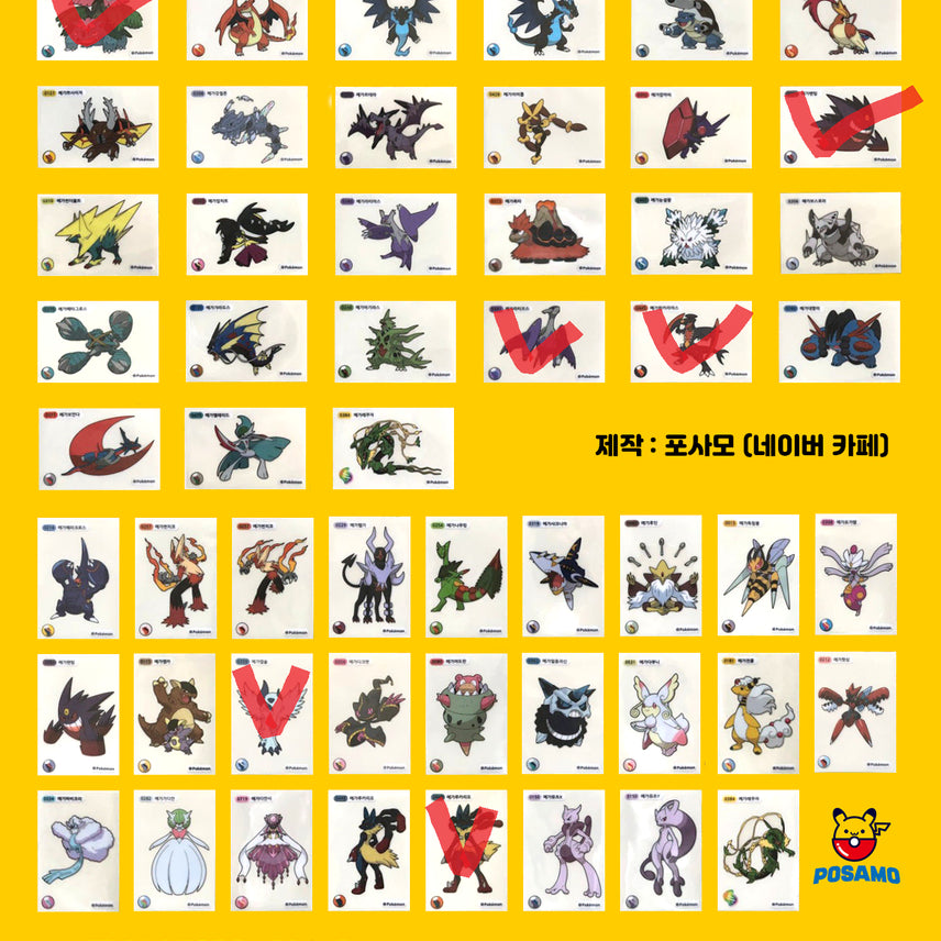 [BUNJANG] Pokemon Mega Stickers / 포켓몬 메가 띠부씰 구매합니다
