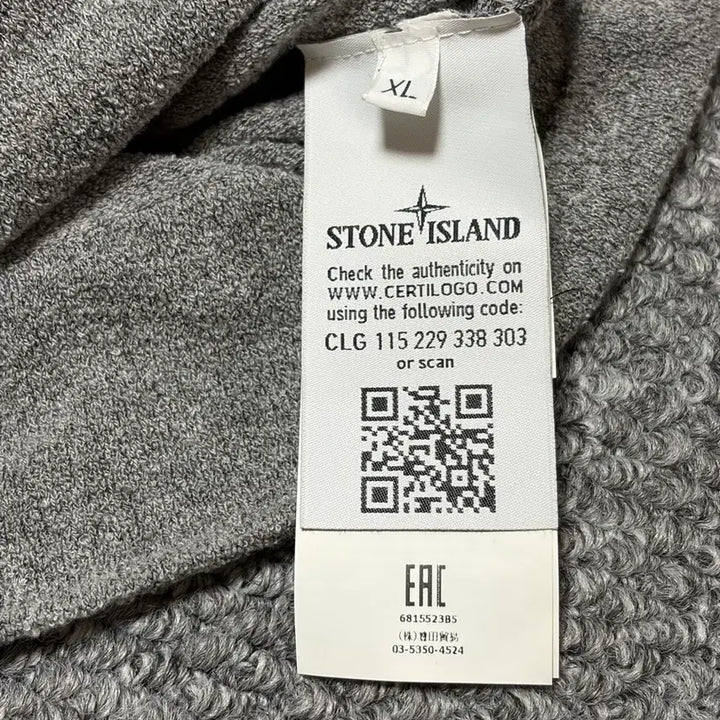[BUNJANG] Stone Island Knit XL / 스톤아일랜드 니트 XL