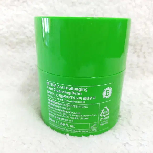 [SOLD OUT] 블라이드 안티플루에이징 포어 클렌징밤 50ml