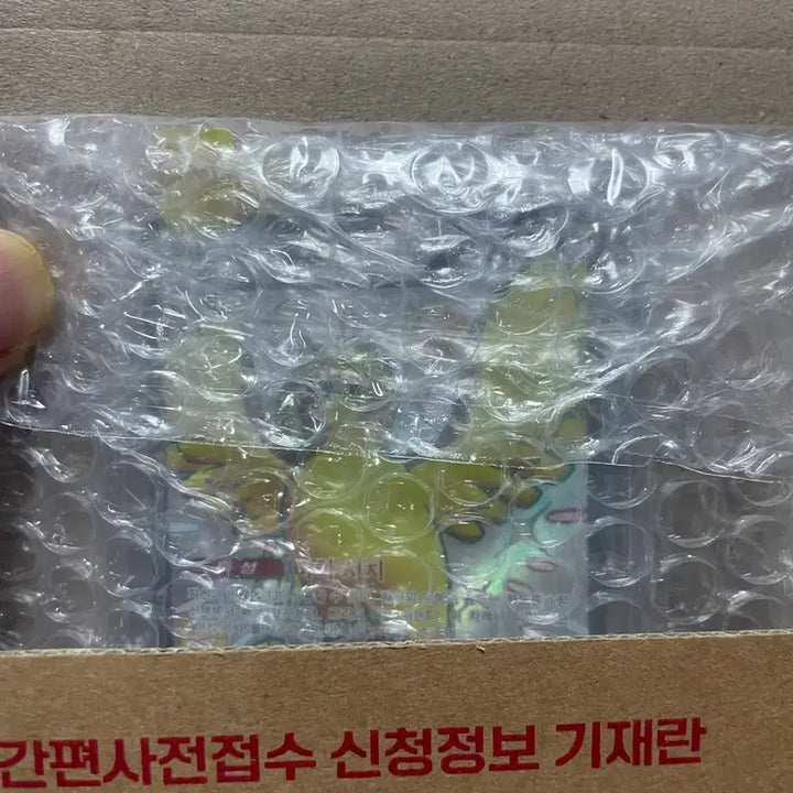 [BUNJANG] Pokemon Card - Greninja / [싸다꿍 매장] 개굴반장 일판 포켓몬 카드 팝니다!!