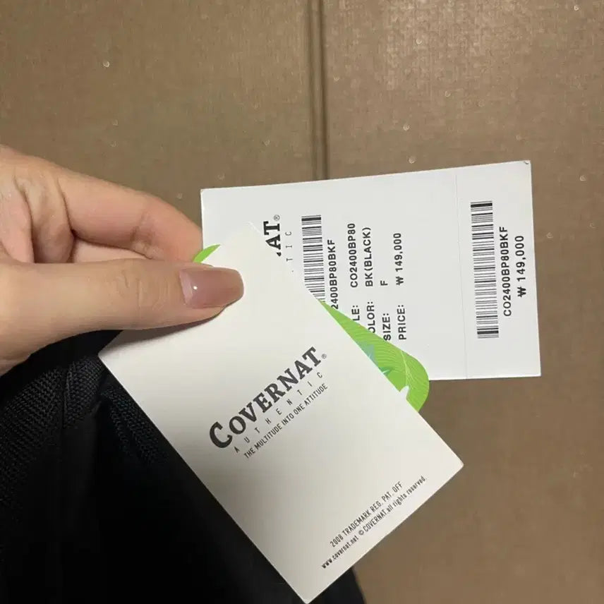 [BUNJANG] Carhartt WIP Black Backpack / 커버낫 블랙 백팩