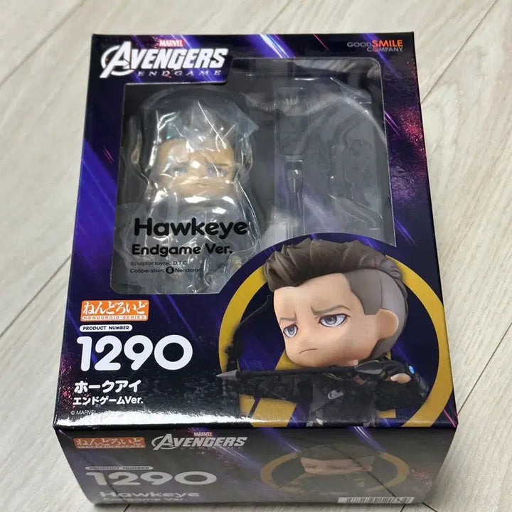 [BUNJANG] Nendoroid Hawkeye Figure 