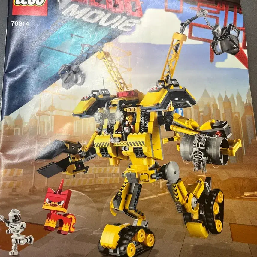 [BUNJANG] Lego Movie 70814 / 레고 무비 70814