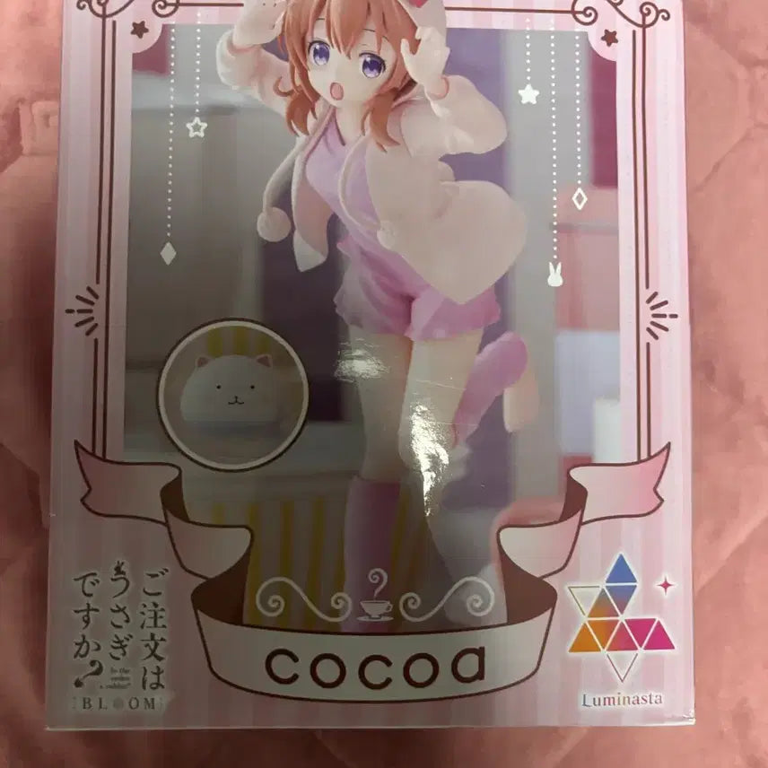 [BUNJANG] Sega Cocoa Luminasta Figure / 세가 코코아 Luminasta 피규어