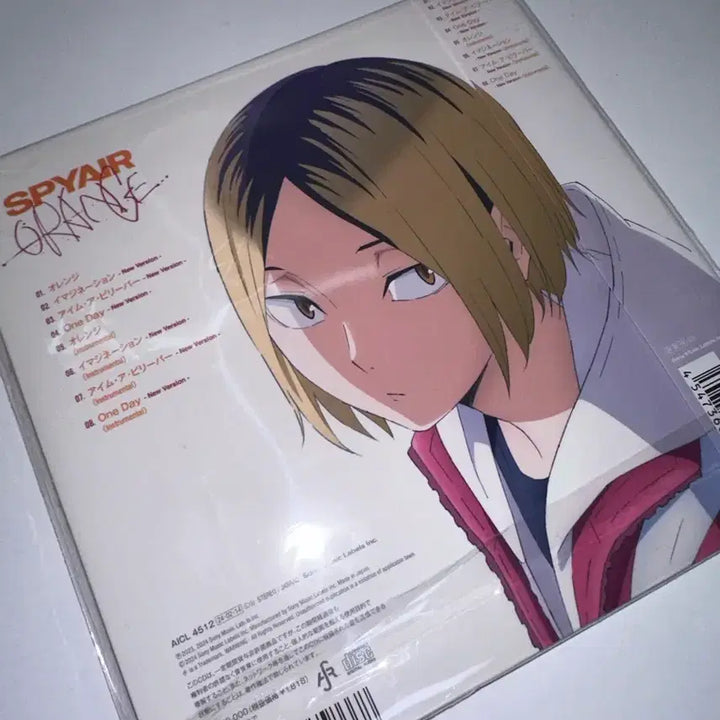 [BUNJANG] SPYAIR Orange CD / 하이큐 Orange SPYAIR CD