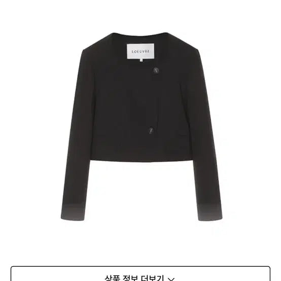[BUNJANG] LEBRUE Square Neck Cropped Jacket / 루에브르 스퀘어넥 크롭 자켓