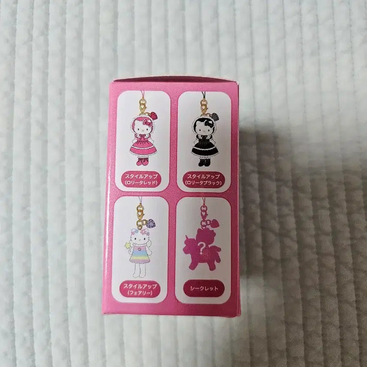 [BUNJANG] Hello Kitty Mascot Random Figure Set 3 / 키티 마스코트  3탄 랜덤 피규어