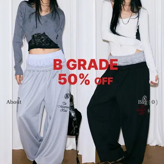 [BUNJANG] Mysterious Hotel Layered Jersey Pants Black / [B급] 미스테리어스호텔 레이어드 져지 팬츠 블랙