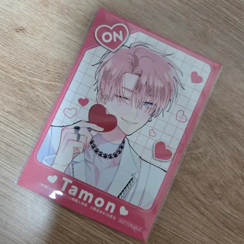 [BUNJANG] Tammon ON Photocard / 타몬군지금어느쪽 타몬 on포카 양도