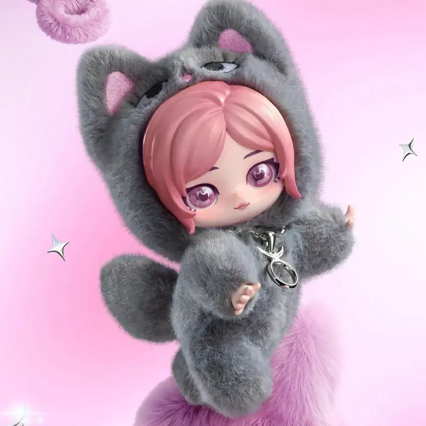 [BUNJANG] Pop Mart Aespa Giselle Keyring / 팝마트 에스파 키링 지젤