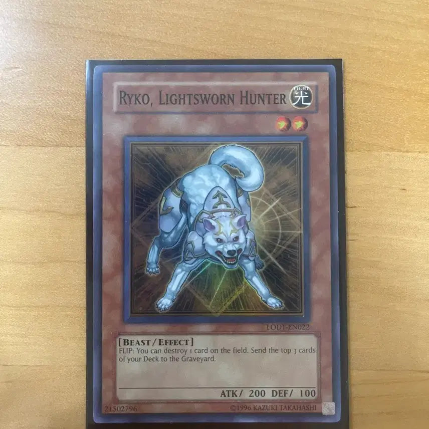 [BUNJANG] Yu-Gi-Oh! Lightsworn Hunter Raiko Super Rare / 유희왕 라이트로드 헌터 라이코 슈퍼레어