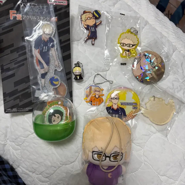 [BUNJANG] Haikyuu!! Tsukishima Kei Merchandise Bundle (Sealed) + Yamaguchi Keychain (Bonus) / 하이큐 츠키시마 케이 굿즈 모음 (미개봉)+ 야마구치 키링은 덤