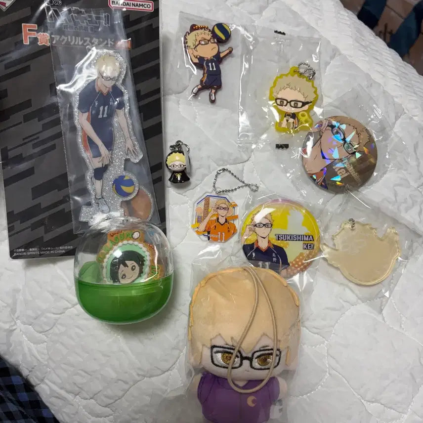 [BUNJANG] Haikyuu!! Tsukishima Kei Merchandise Bundle (Sealed) + Yamaguchi Keychain (Bonus) / 하이큐 츠키시마 케이 굿즈 모음 (미개봉)+ 야마구치 키링은 덤