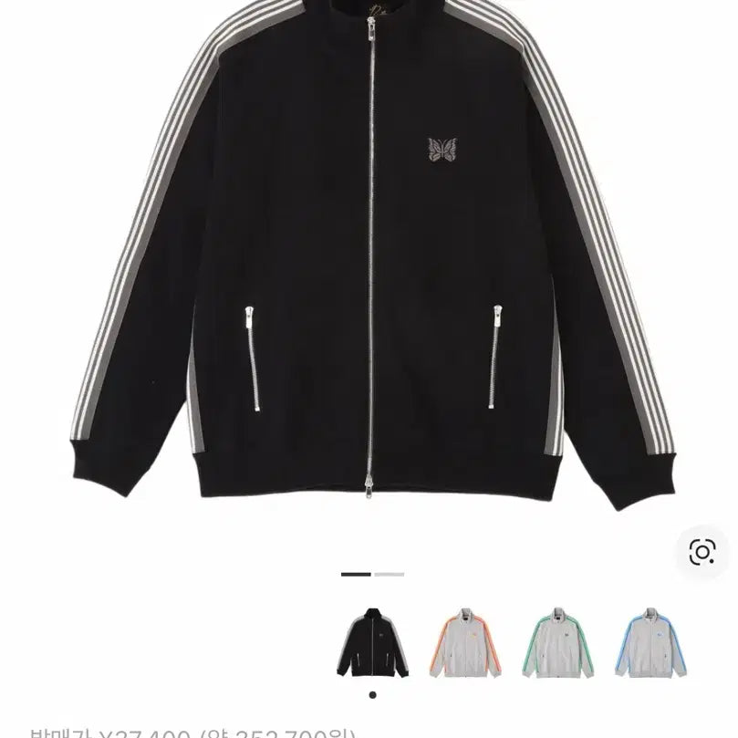 [BUNJANG] Needles LHP Cotton Track Jacket / 니들스 lhp 코튼 트랙자켓 판매합니다(새상품)
