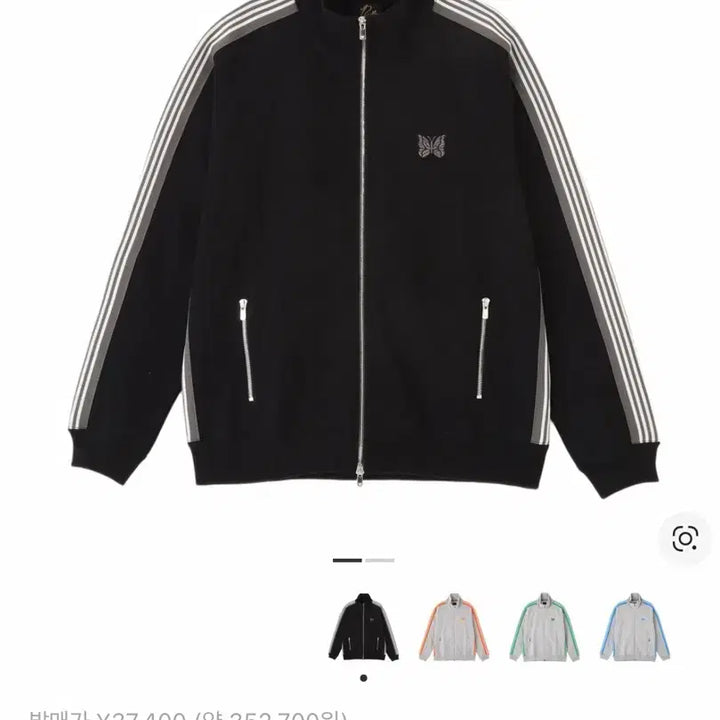 [BUNJANG] Needles LHP Cotton Track Jacket / 니들스 lhp 코튼 트랙자켓 판매합니다(새상품)