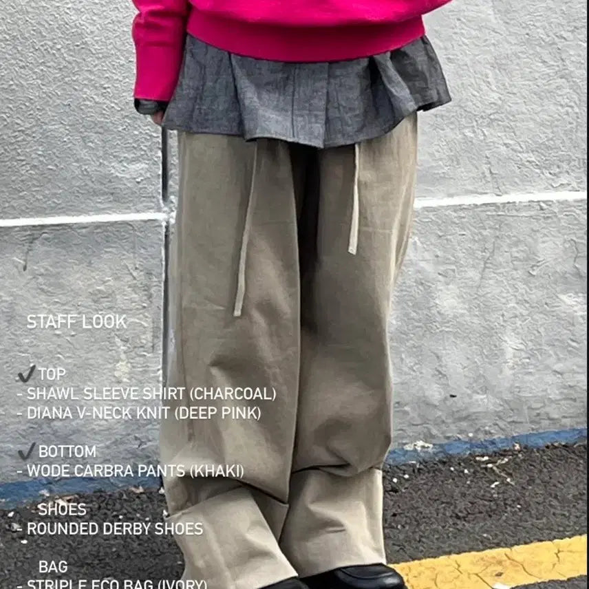 [BUNJANG] Ethos Wide Cabra Pants Khaki L / (새상품) 에토스 와이드 카브라 팬츠 카키 L