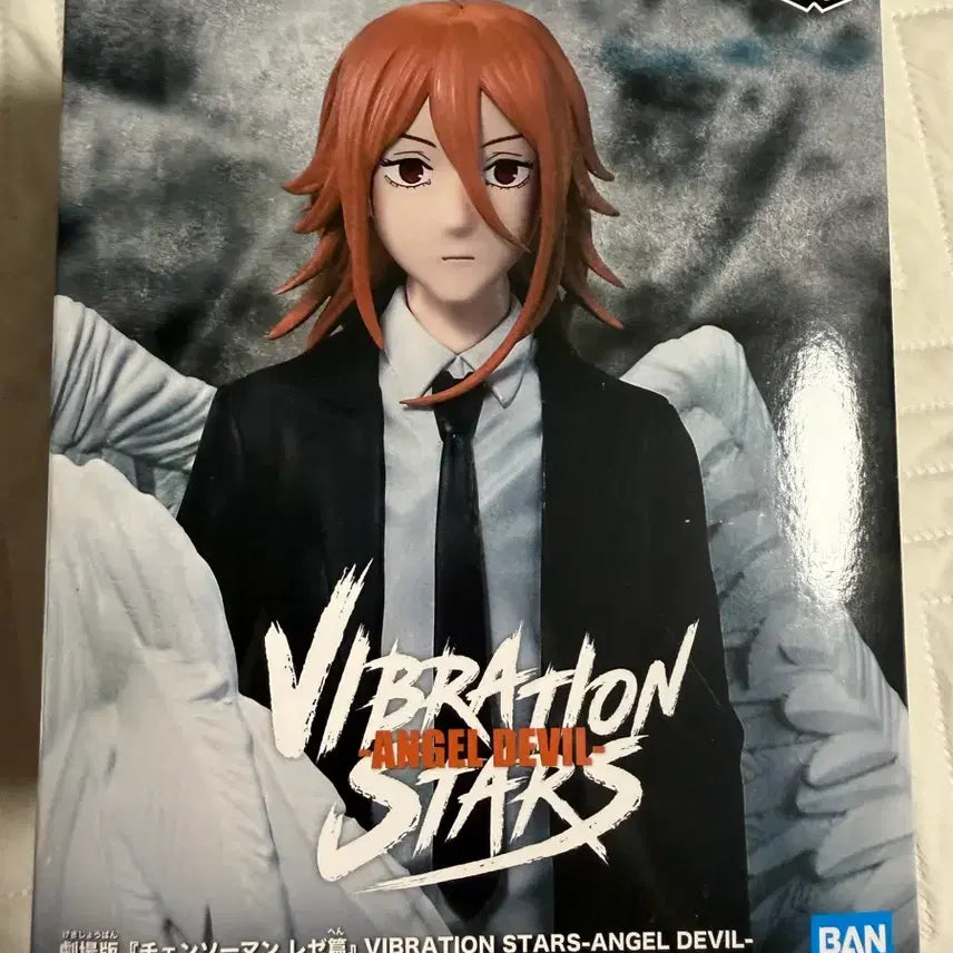 [BUNJANG] Chainsaw Man Angel Devil Vibration Stars Figure (Opened) / 체인소맨 천사의 악마 바이브레이션 개봉품