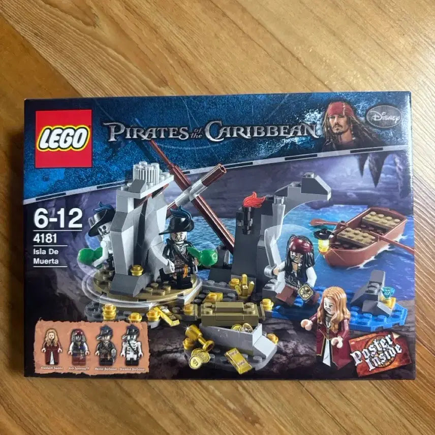 [BUNJANG] LEGO Pirates of the Caribbean 4181 / 레고 캐리비안해적 4181