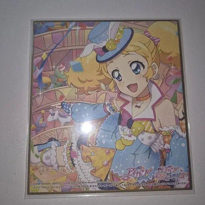 [BUNJANG] Aikatsu! Photoz Shikishi Kei / 아이카츠 아이엠스타 포토카츠 색지 키이 연두 양도